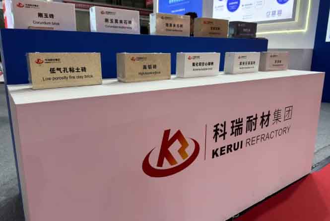 满冠体育耐材中国（江西）国际有色金属暨冶金工业展圆满收官！