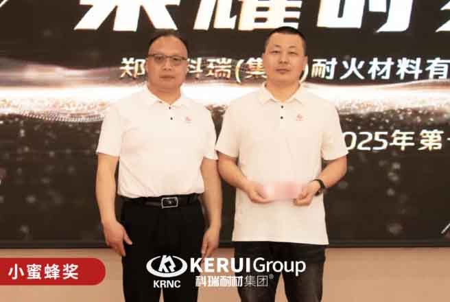 凝心聚力启新程 温情共融庆生辰——满冠体育季度会暨生日会圆满落幕 ！
