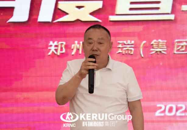 凝心聚力启新程 温情共融庆生辰——满冠体育季度会暨生日会圆满落幕 ！
