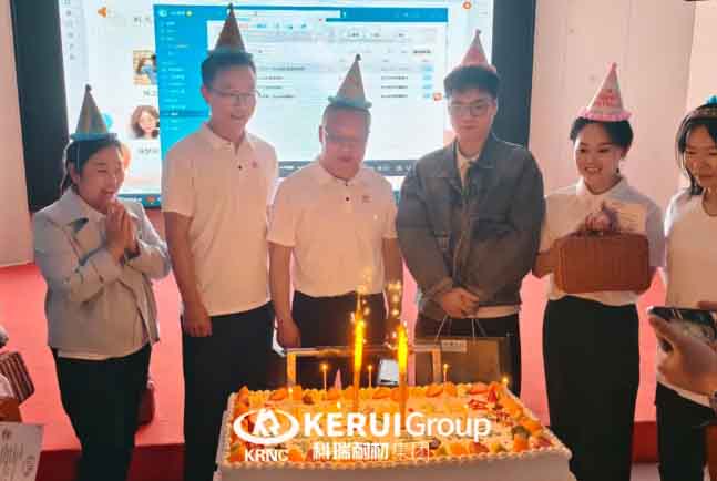 凝心聚力启新程 温情共融庆生辰——满冠体育季度会暨生日会圆满落幕 ！