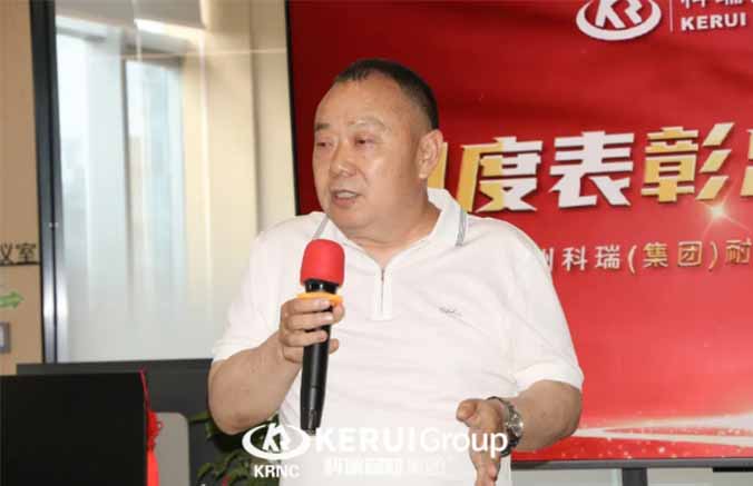 夏耘时节绽光华|满冠体育耐材五月表彰大会圆满举行,共赴六月新征程?