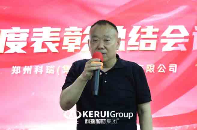 砺行实干结硕果 凝心决胜半程关|满冠体育耐材5月月度表彰总结会圆满举行