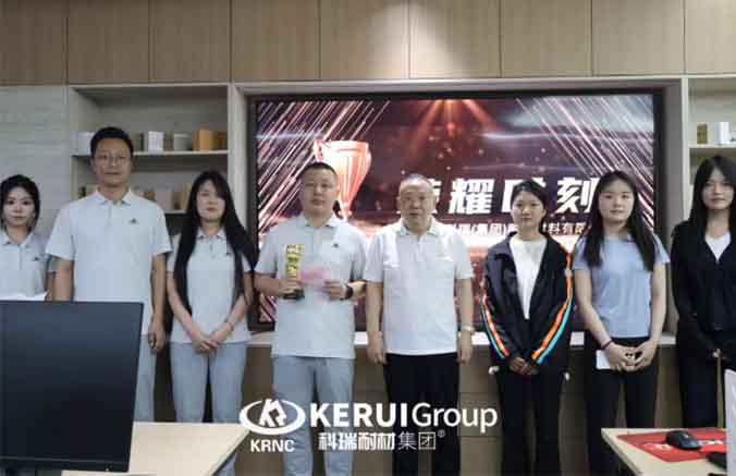 聚才赋能添活力 实干担当谱新篇|满冠体育耐材4月月度总结表彰会议圆满召开