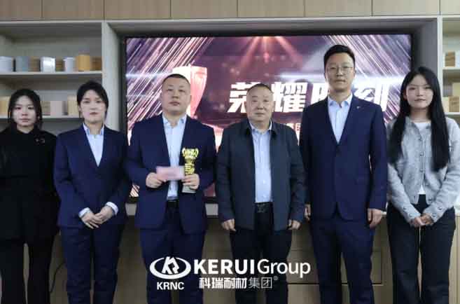 春启新程,聚力前行 | 满冠体育耐材二月表彰总结会圆满举行