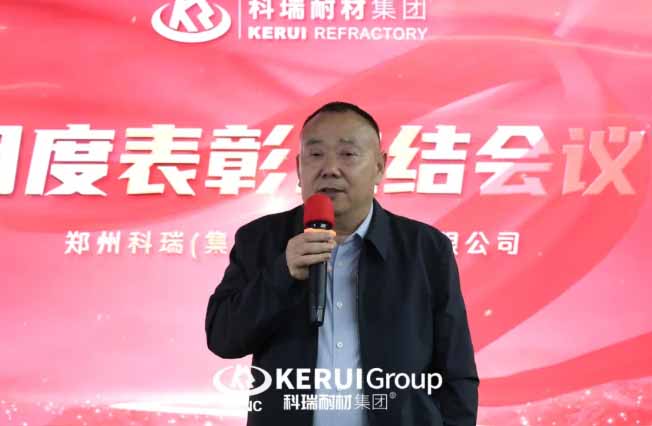 春启新程,聚力前行 | 满冠体育耐材二月表彰总结会圆满举行