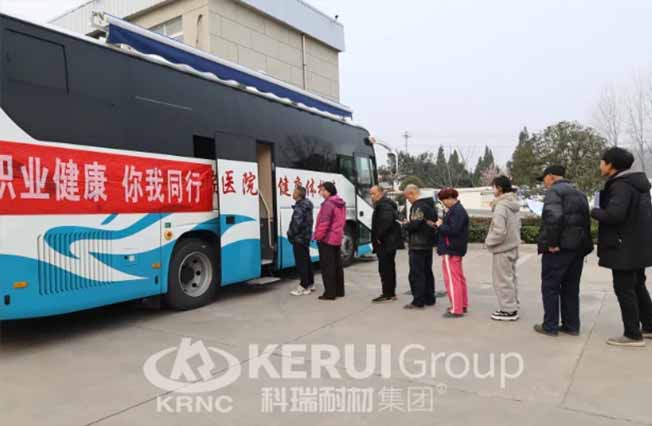 为健康“加码”,为幸福“护航”——满冠体育耐材员工体检活动暖心纪实