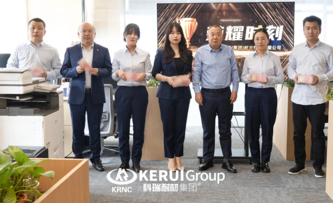 金秋聚力承初心 | 满冠体育耐材九月表彰暨季度总结大会圆满举行
