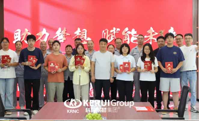 以耐火之心 筑梦想之基 丨满冠体育耐材助学子“铸”梦未来