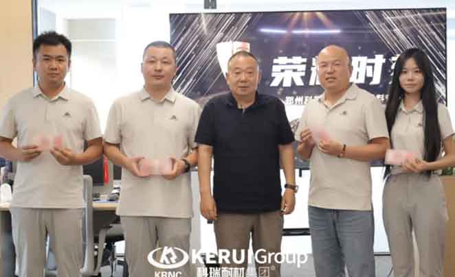 七月耕耘结硕果，聚力同心启新程 | 满冠体育耐材七月表彰大会圆满举行
